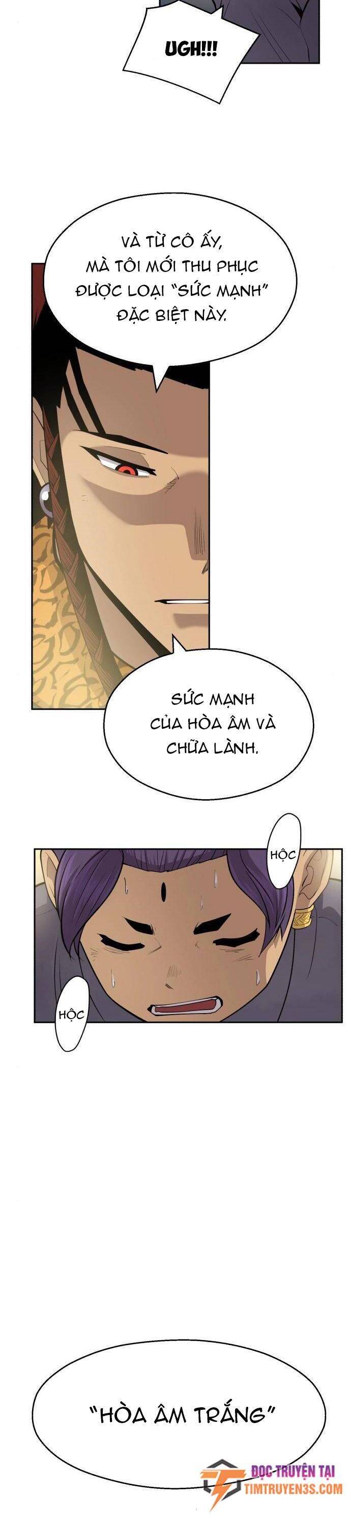 Kiếm Sĩ Thiếu Niên: Chapter 33