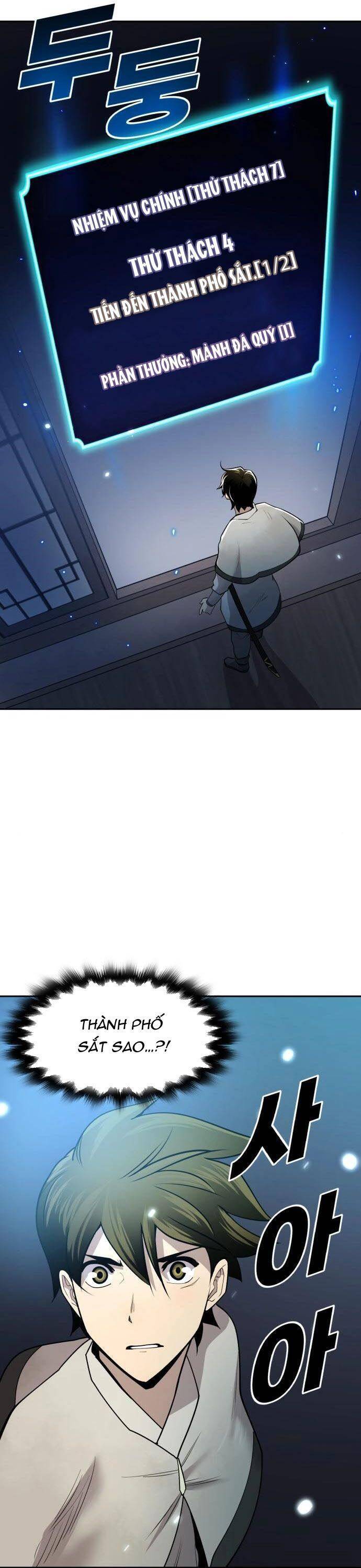 Kiếm Sĩ Thiếu Niên: Chapter 36
