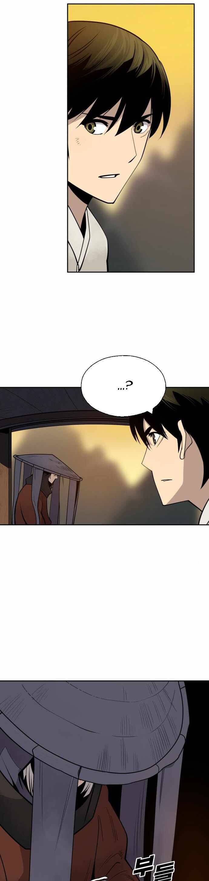 Kiếm Sĩ Thiếu Niên: Chapter 38