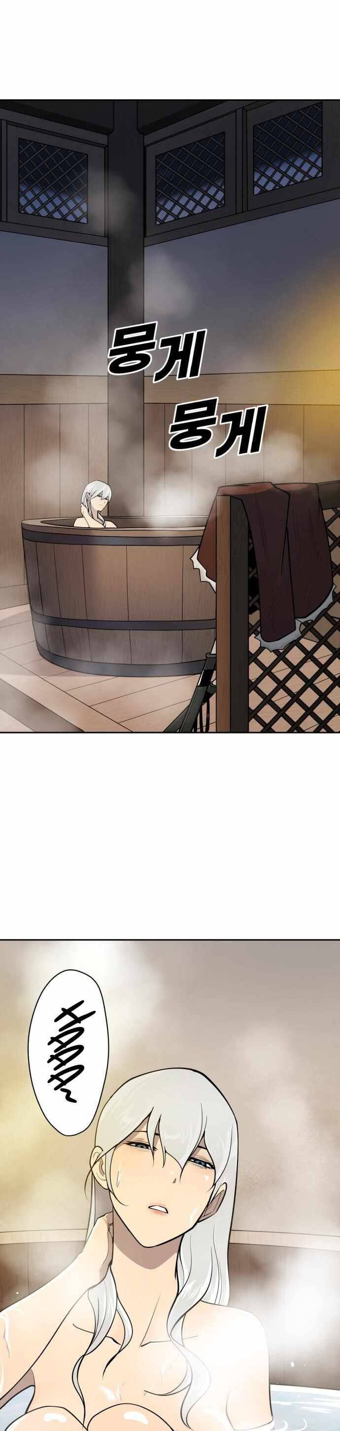Kiếm Sĩ Thiếu Niên: Chapter 38