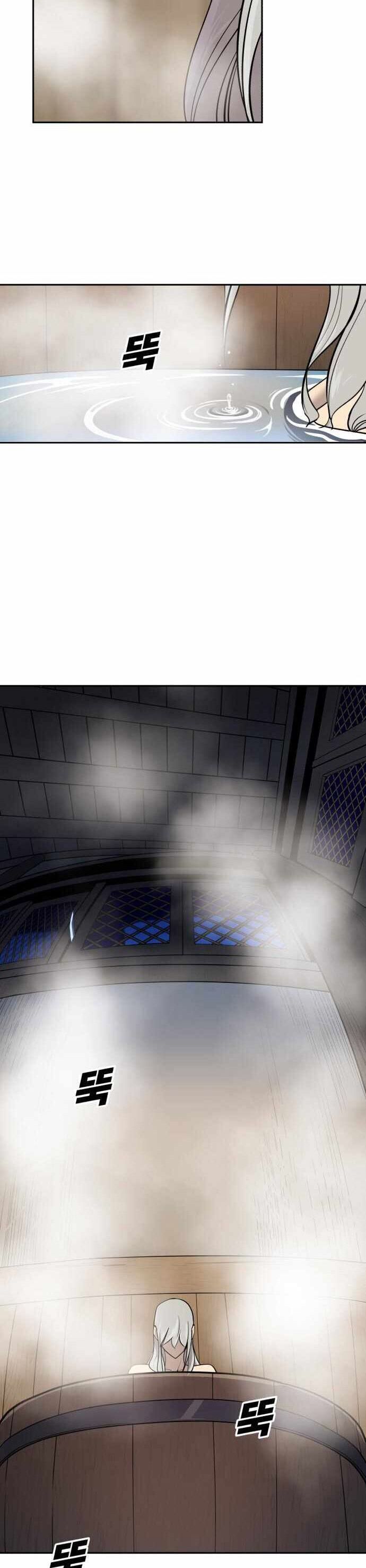 Kiếm Sĩ Thiếu Niên: Chapter 39