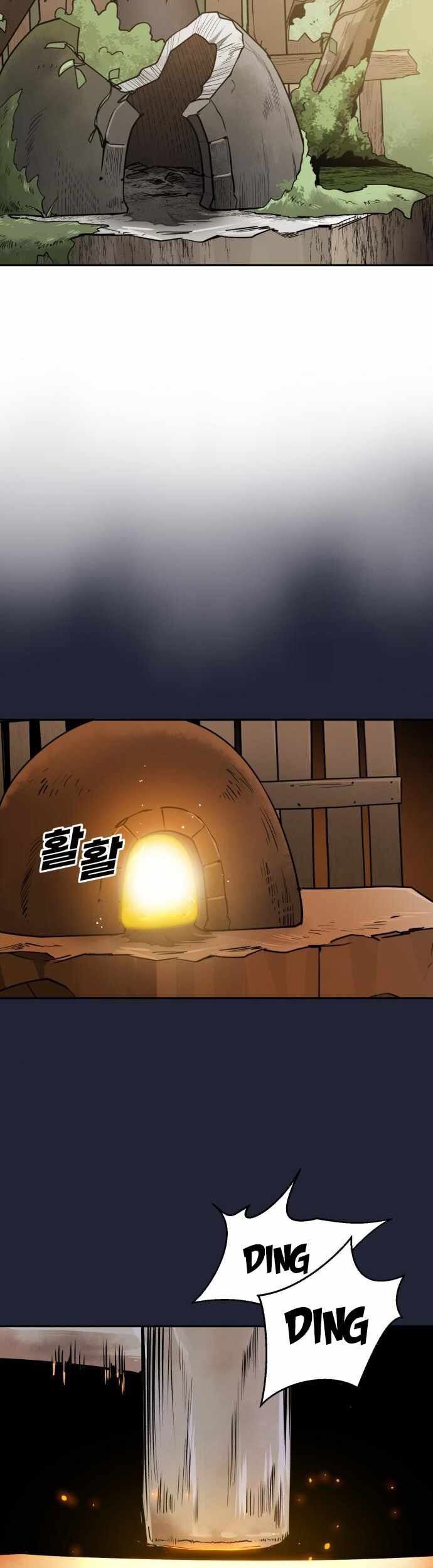 Kiếm Sĩ Thiếu Niên: Chapter 39
