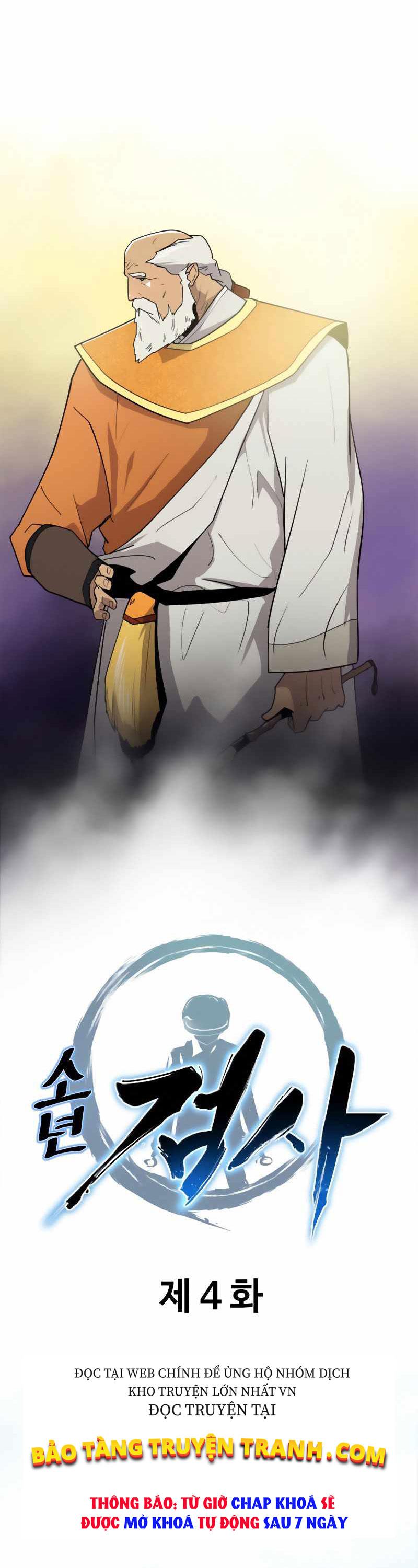 Kiếm Sĩ Thiếu Niên: Chapter 4
