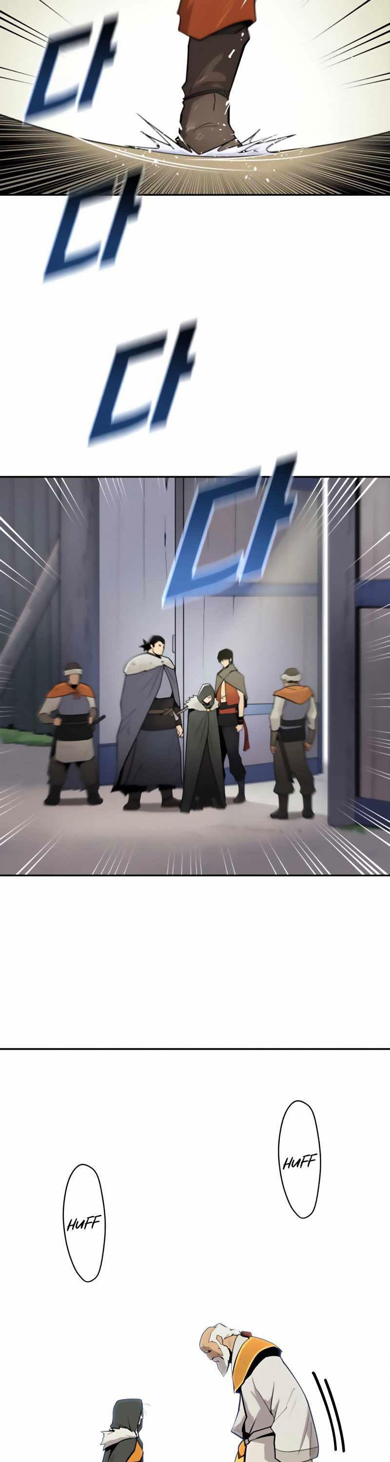 Kiếm Sĩ Thiếu Niên: Chapter 4