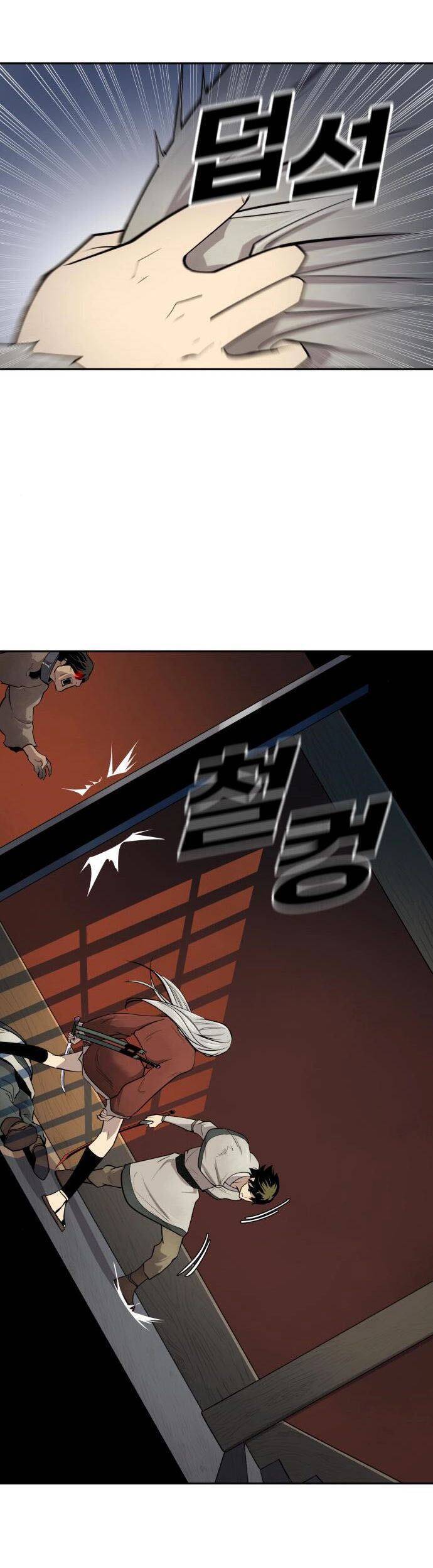 Kiếm Sĩ Thiếu Niên: Chapter 42
