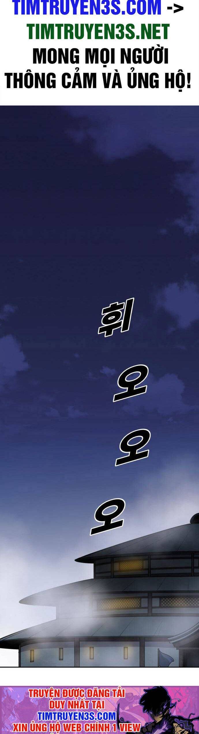 Kiếm Sĩ Thiếu Niên: Chapter 43