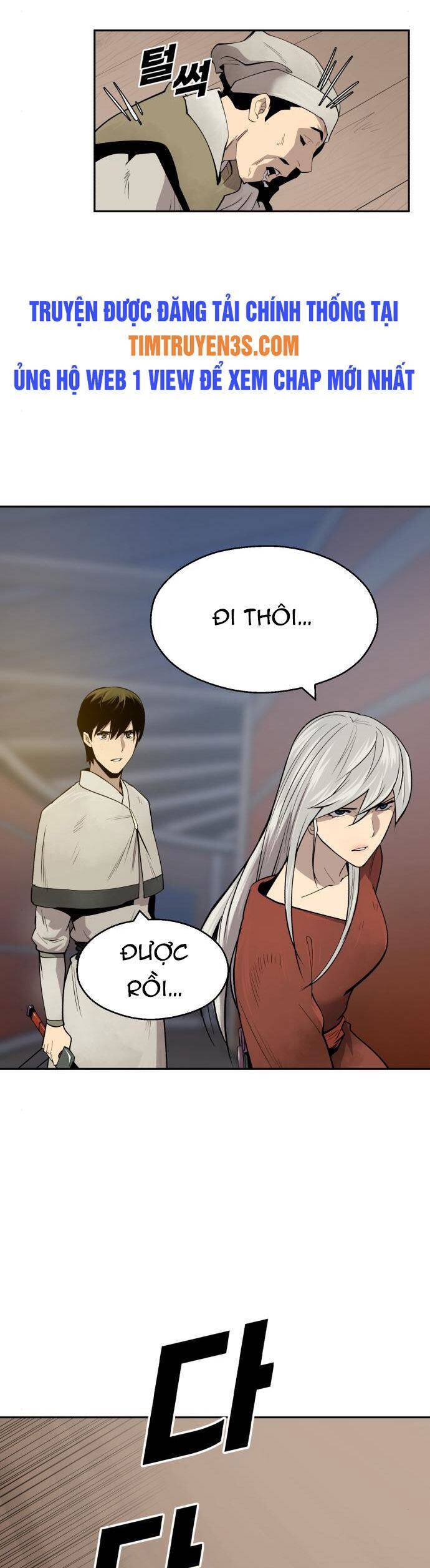 Kiếm Sĩ Thiếu Niên: Chapter 43