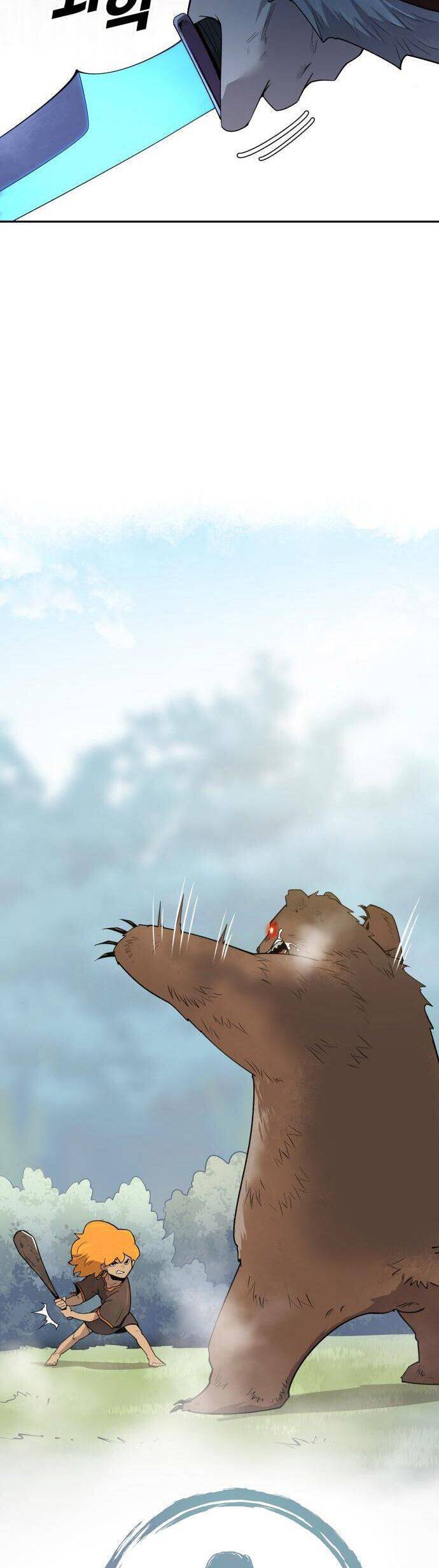 Kiếm Sĩ Thiếu Niên: Chapter 43