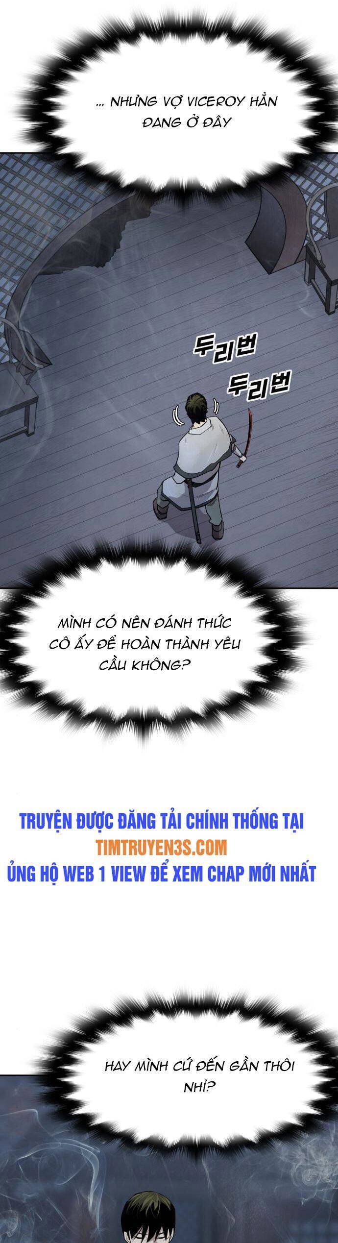 Kiếm Sĩ Thiếu Niên: Chapter 43