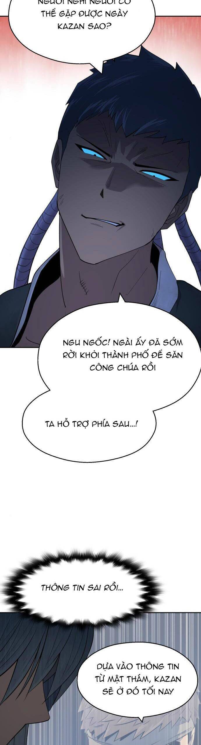 Kiếm Sĩ Thiếu Niên: Chapter 43