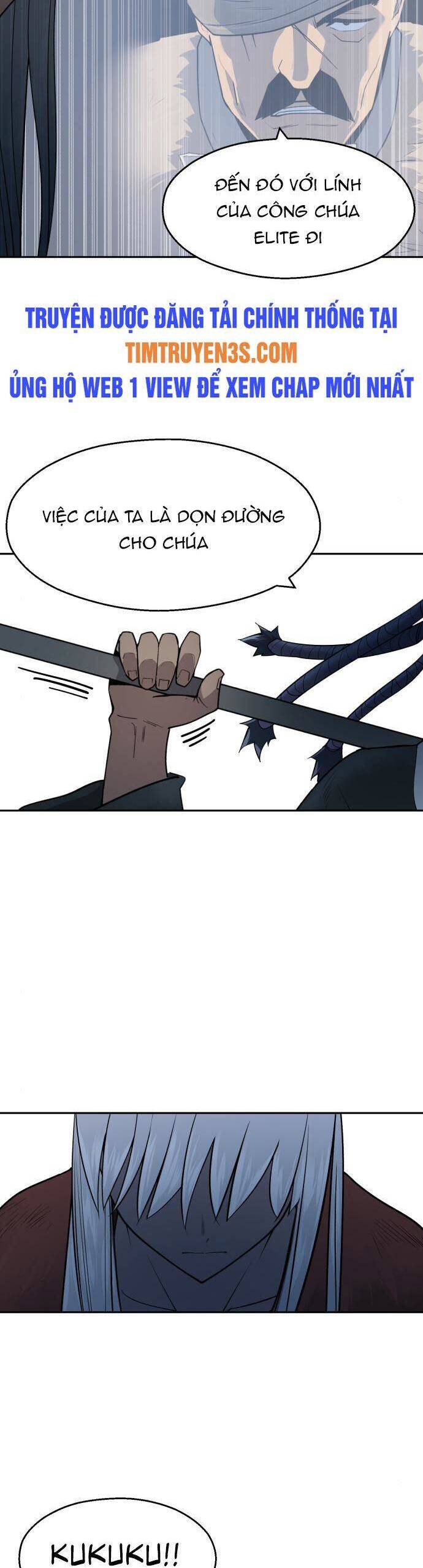 Kiếm Sĩ Thiếu Niên: Chapter 43