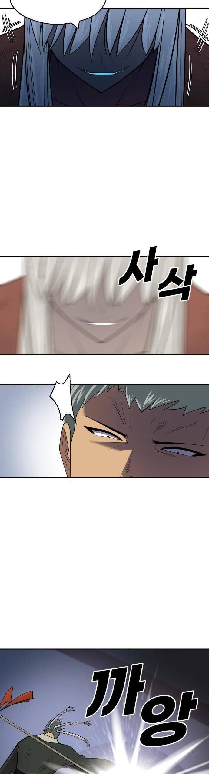 Kiếm Sĩ Thiếu Niên: Chapter 43