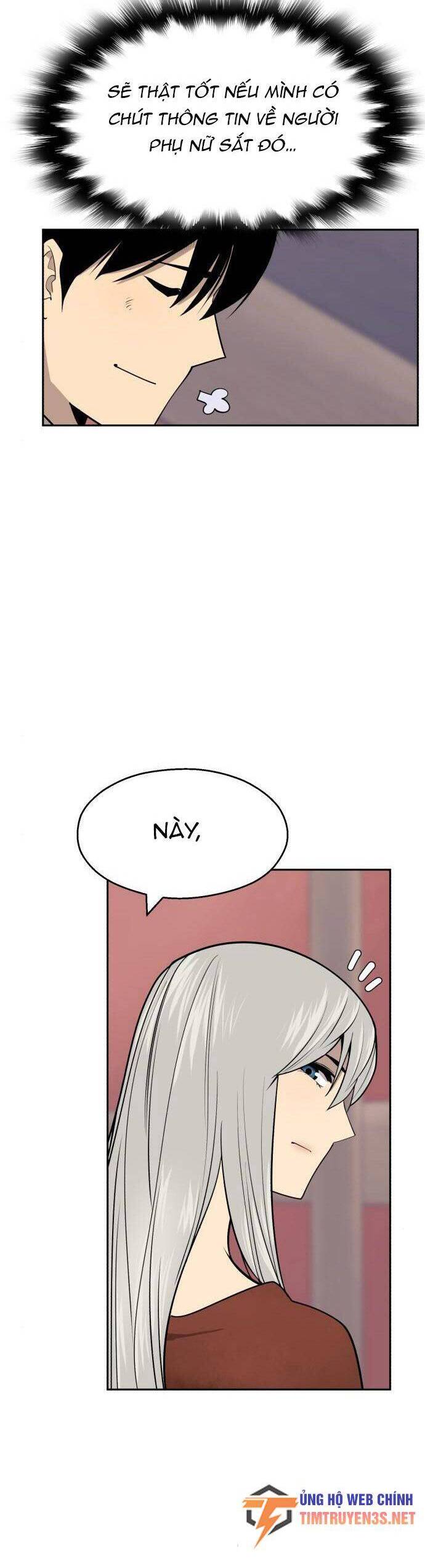 Kiếm Sĩ Thiếu Niên: Chapter 43