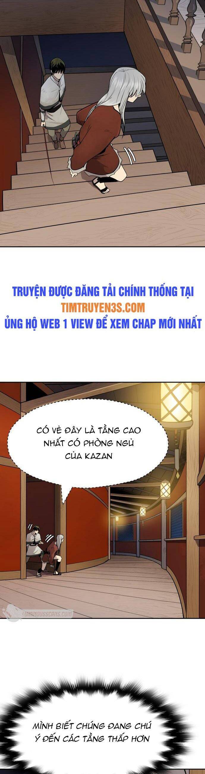 Kiếm Sĩ Thiếu Niên: Chapter 43