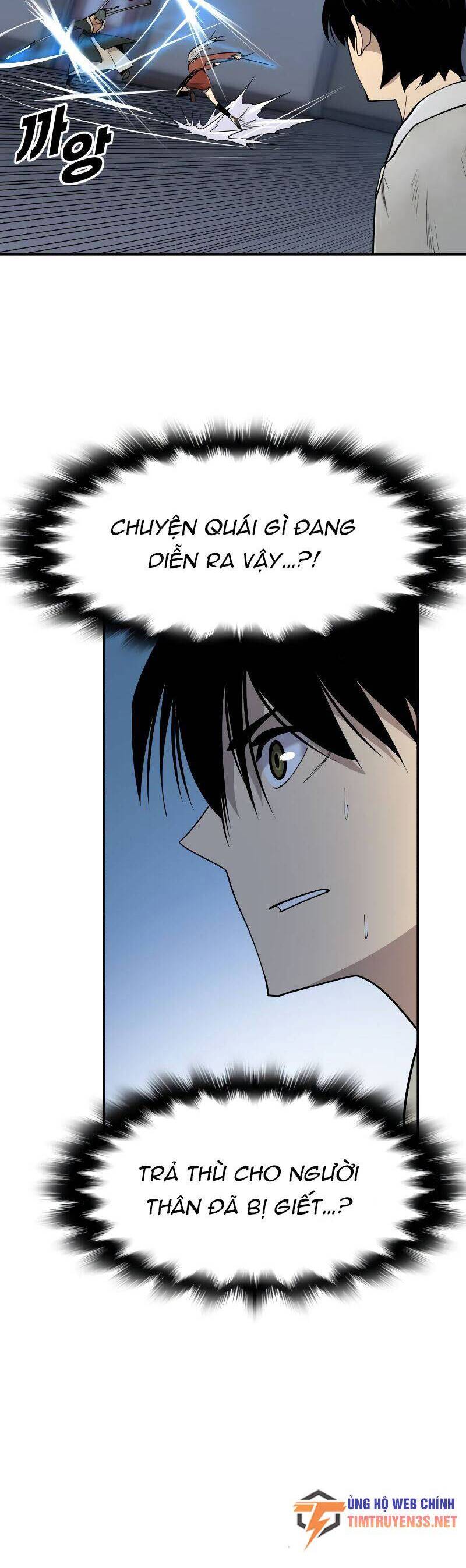 Kiếm Sĩ Thiếu Niên: Chapter 44