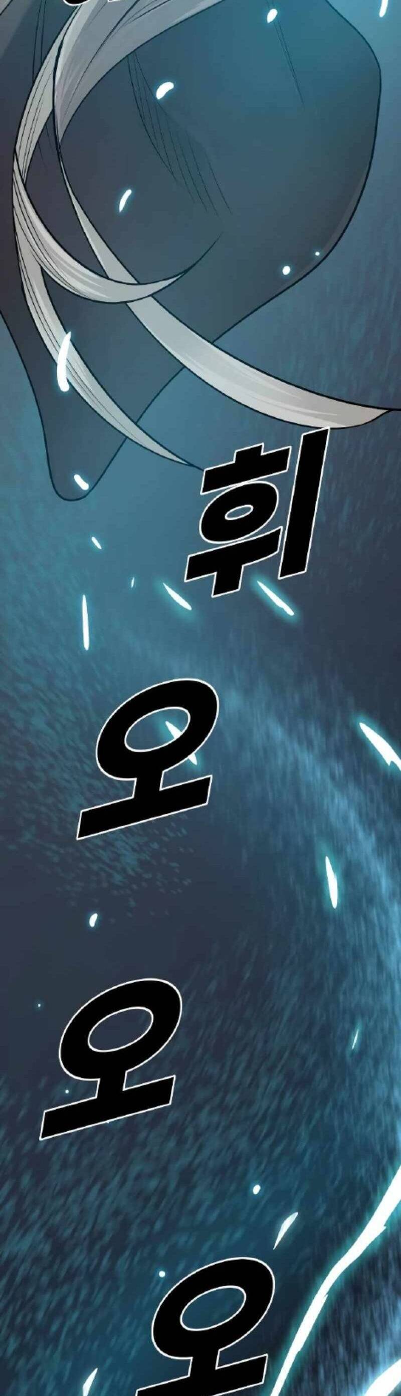 Kiếm Sĩ Thiếu Niên: Chapter 45
