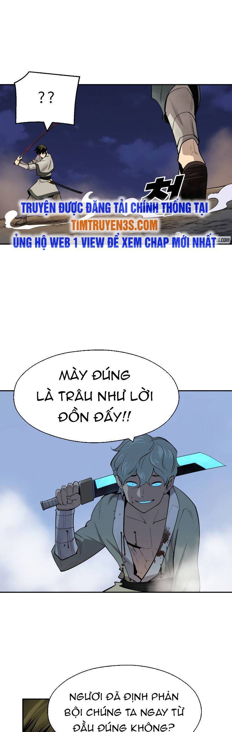 Kiếm Sĩ Thiếu Niên: Chapter 47