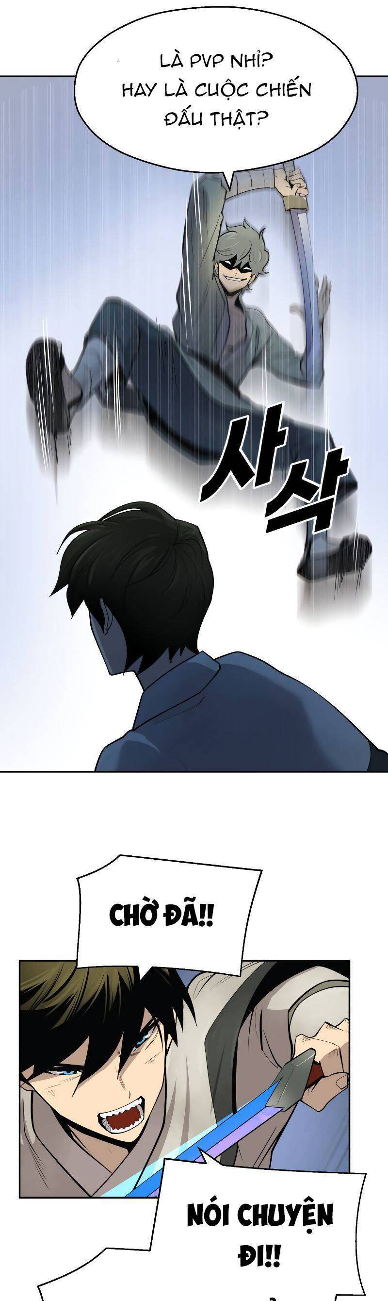 Kiếm Sĩ Thiếu Niên: Chapter 47