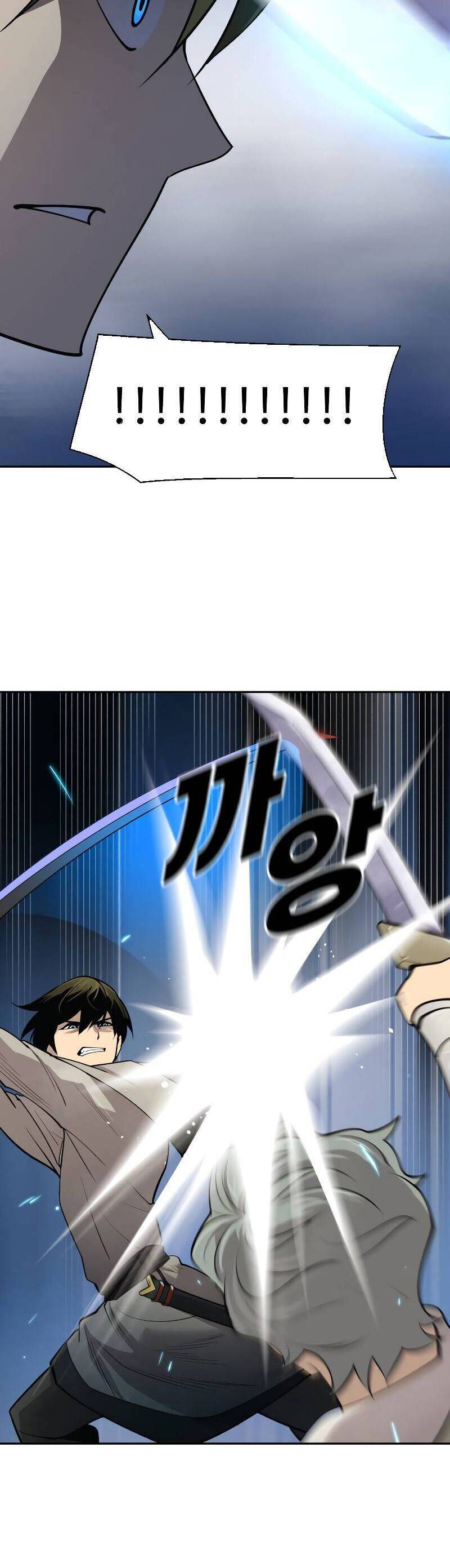 Kiếm Sĩ Thiếu Niên: Chapter 47