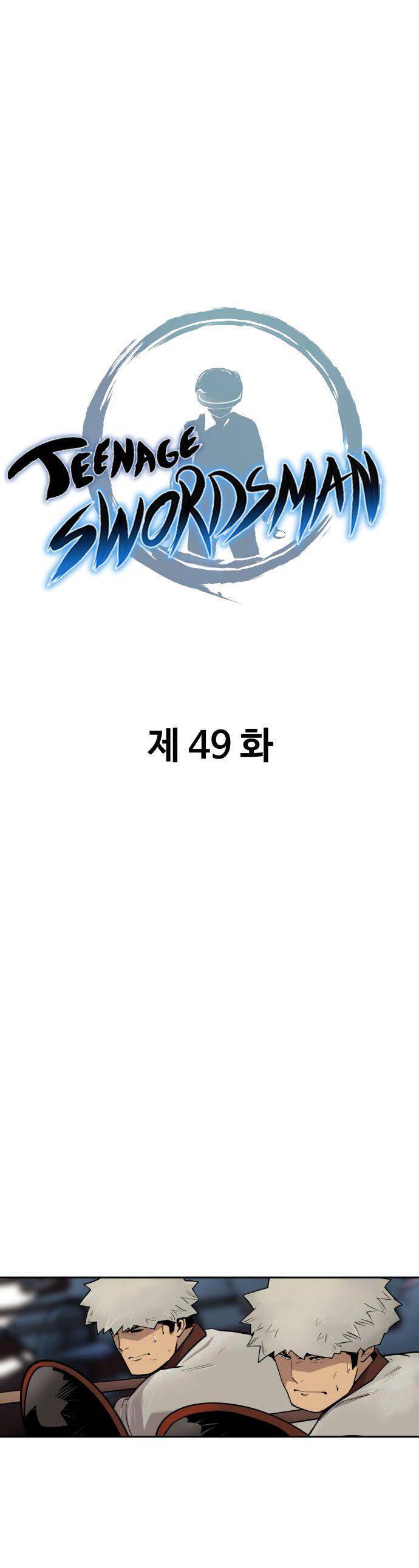 Kiếm Sĩ Thiếu Niên: Chapter 49