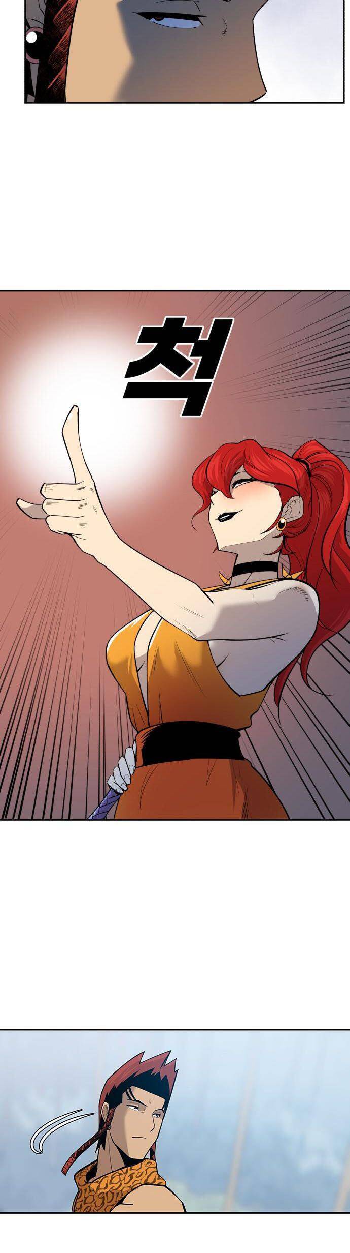 Kiếm Sĩ Thiếu Niên: Chapter 50