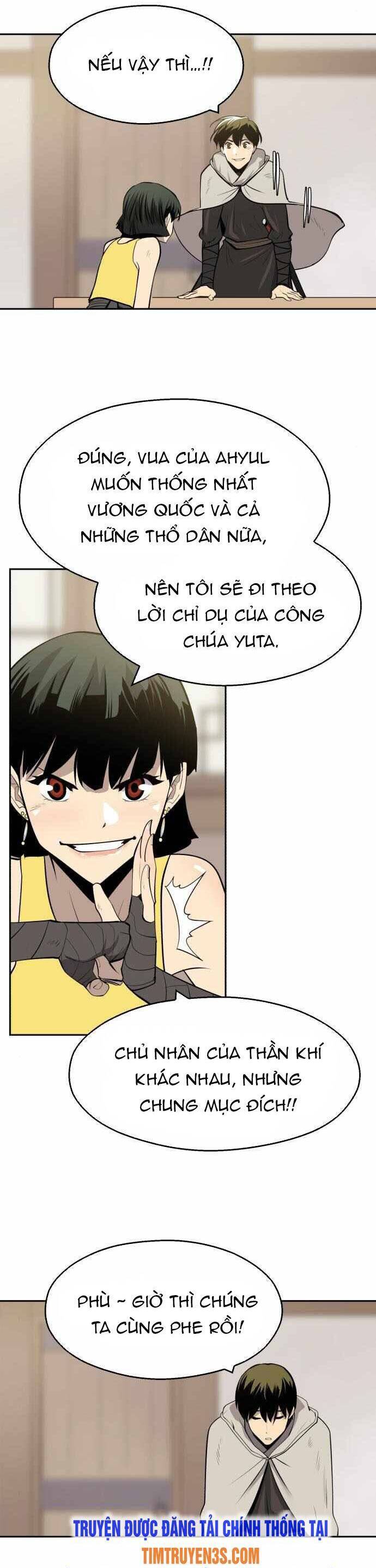 Kiếm Sĩ Thiếu Niên: Chapter 55