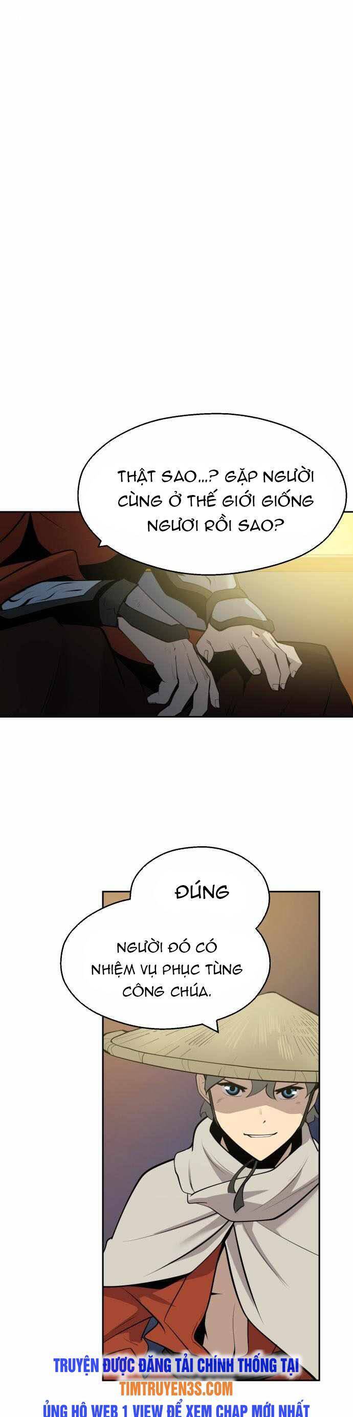 Kiếm Sĩ Thiếu Niên: Chapter 55