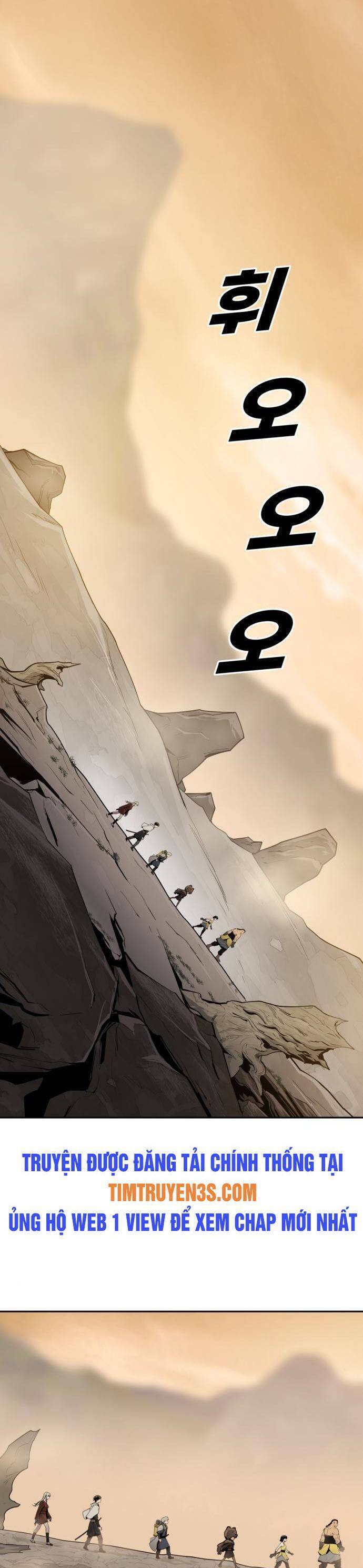 Kiếm Sĩ Thiếu Niên: Chapter 57
