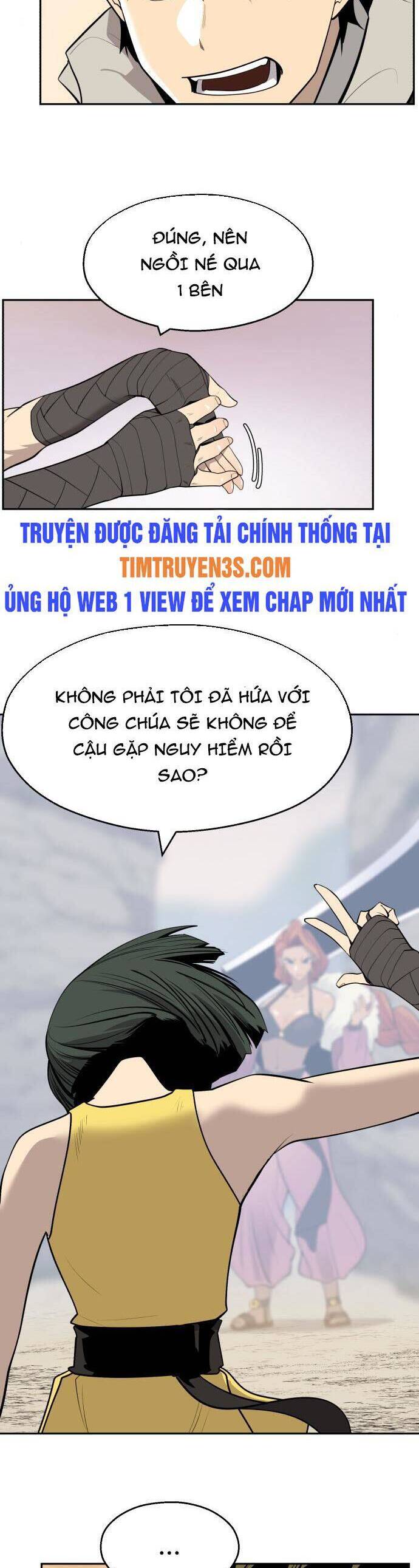 Kiếm Sĩ Thiếu Niên: Chapter 57