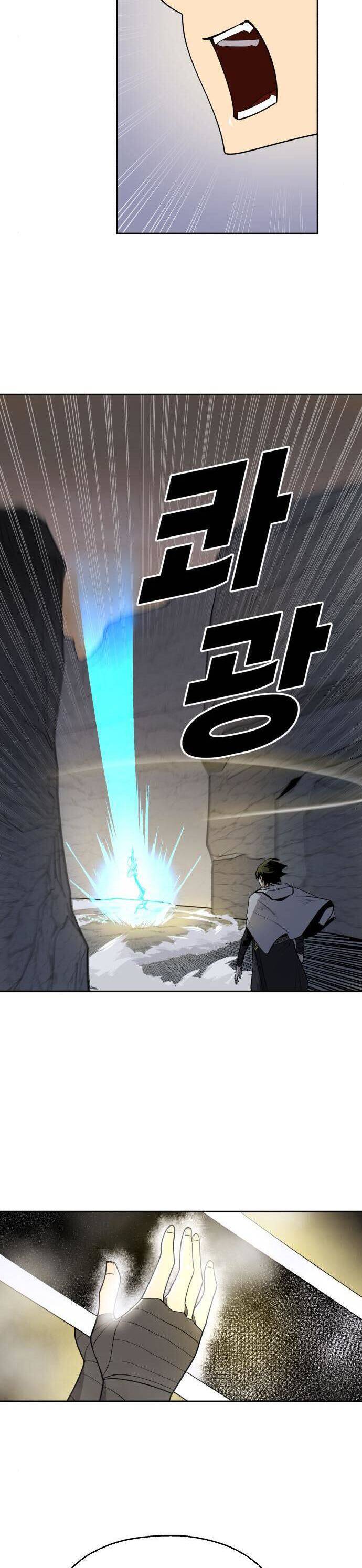 Kiếm Sĩ Thiếu Niên: Chapter 57