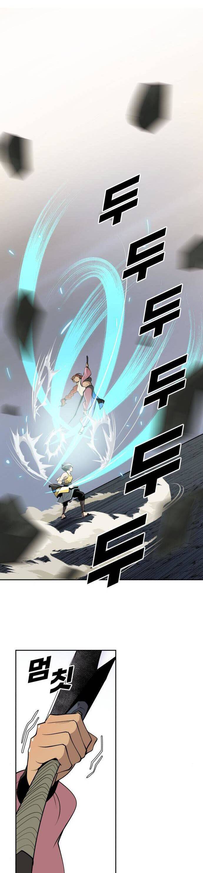 Kiếm Sĩ Thiếu Niên: Chapter 57