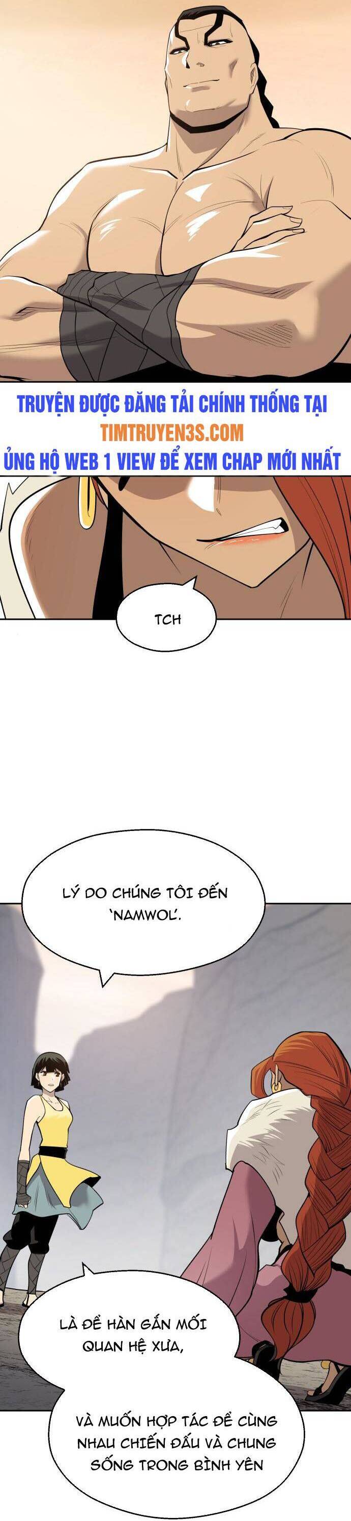 Kiếm Sĩ Thiếu Niên: Chapter 57