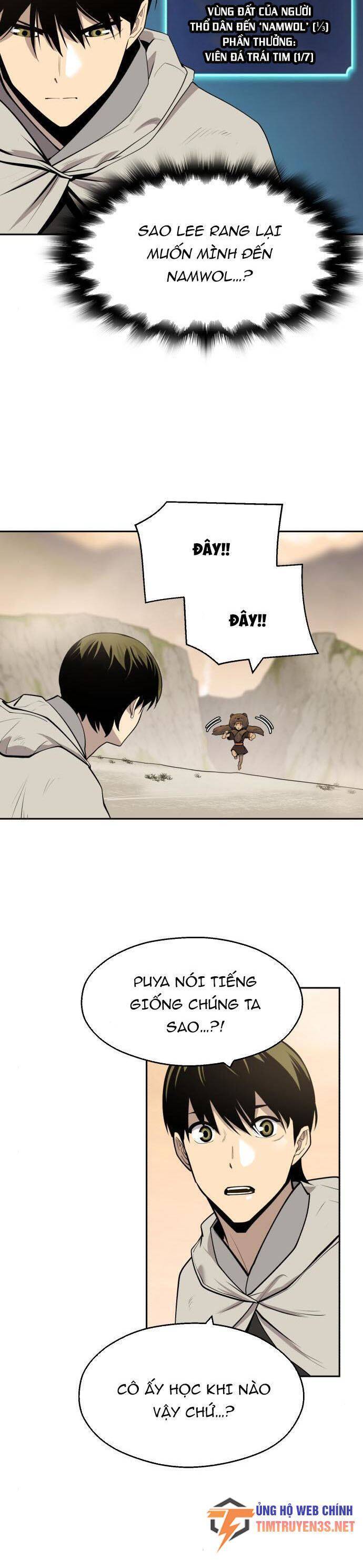 Kiếm Sĩ Thiếu Niên: Chapter 57