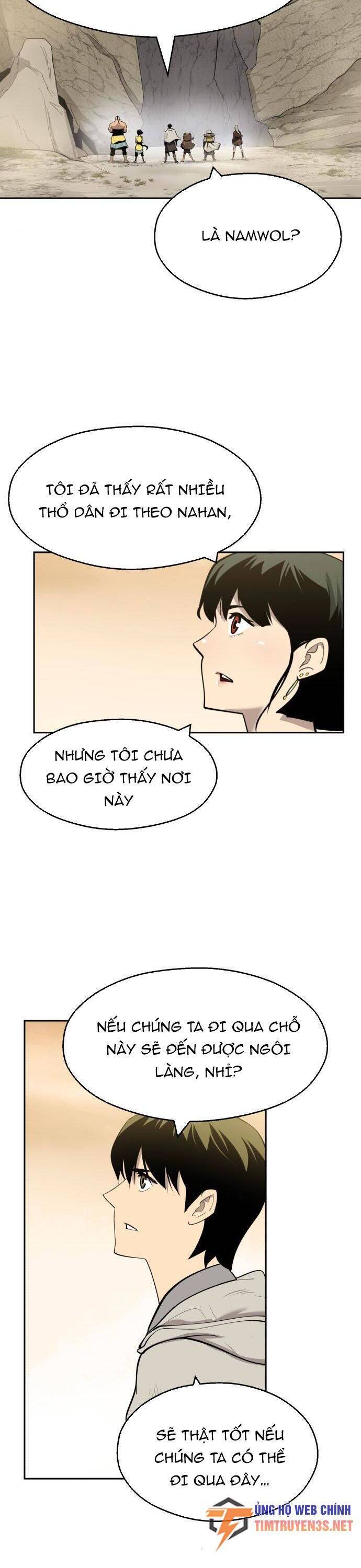 Kiếm Sĩ Thiếu Niên: Chapter 57