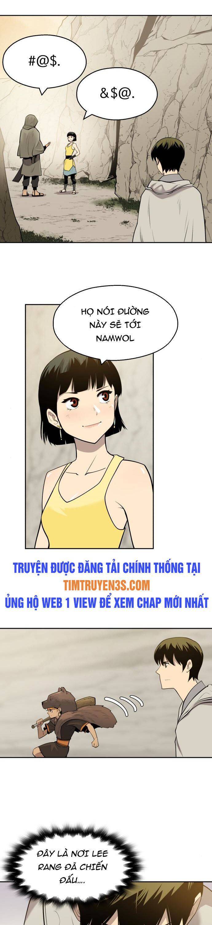 Kiếm Sĩ Thiếu Niên: Chapter 58