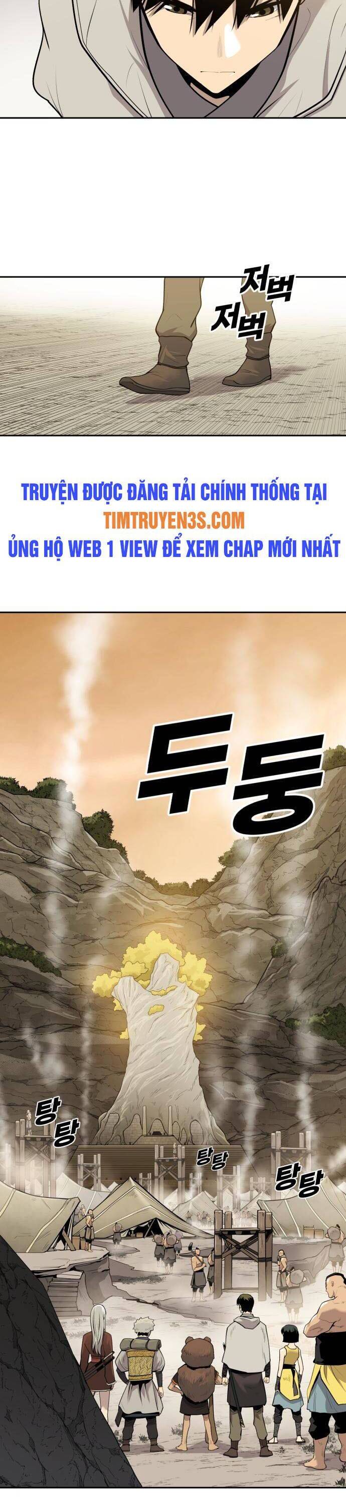 Kiếm Sĩ Thiếu Niên: Chapter 58