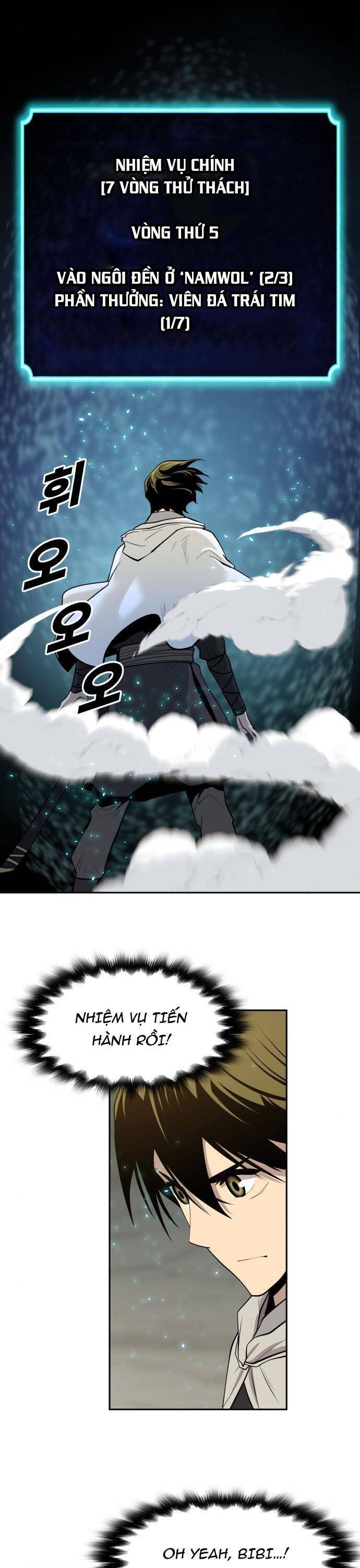Kiếm Sĩ Thiếu Niên: Chapter 58