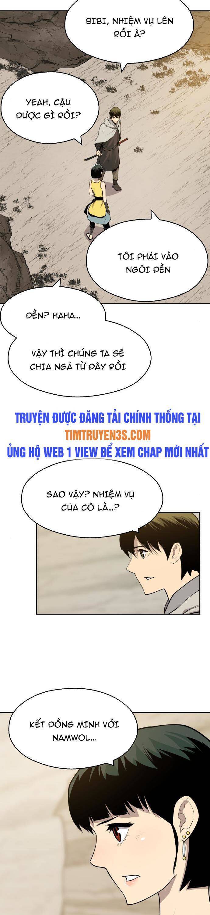 Kiếm Sĩ Thiếu Niên: Chapter 58