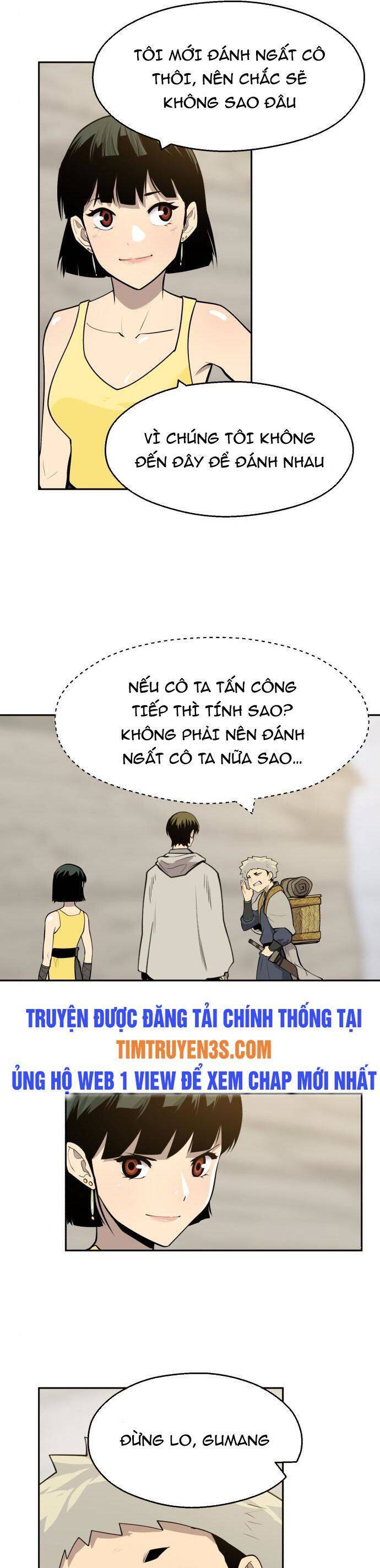Kiếm Sĩ Thiếu Niên: Chapter 58