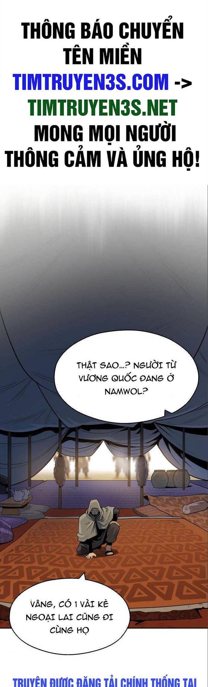 Kiếm Sĩ Thiếu Niên: Chapter 59