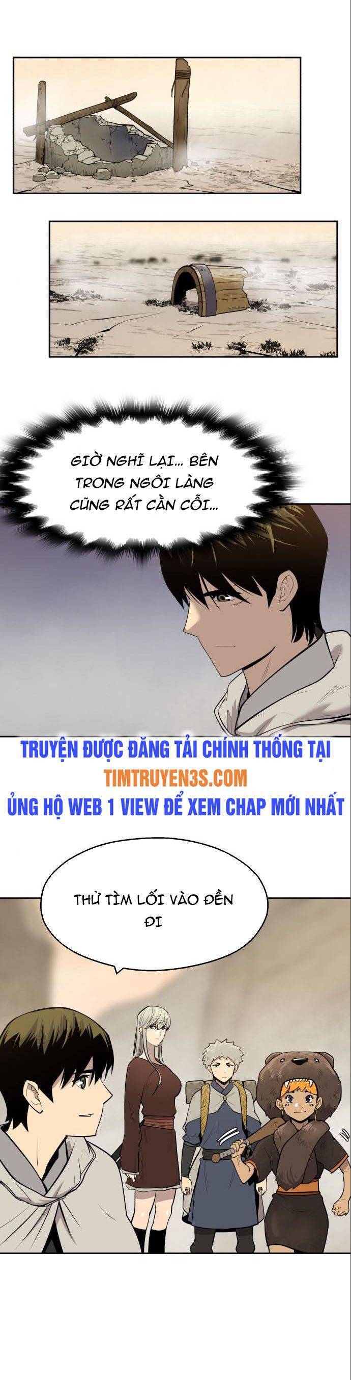 Kiếm Sĩ Thiếu Niên: Chapter 59