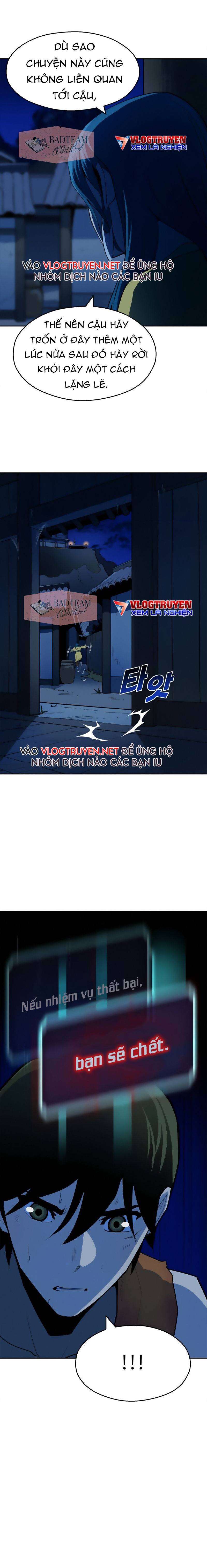 Kiếm Sĩ Thiếu Niên: Chapter 6