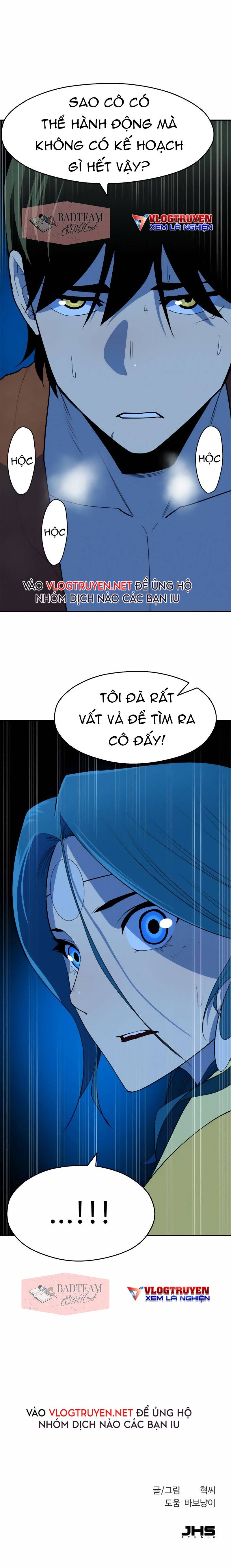 Kiếm Sĩ Thiếu Niên: Chapter 6
