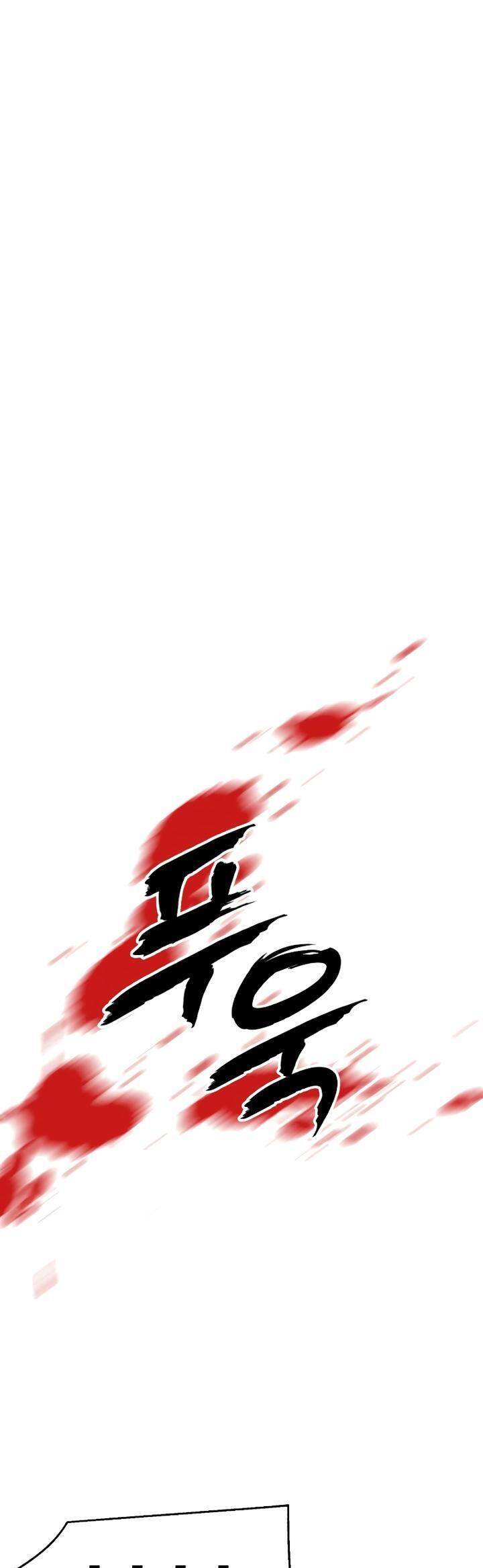 Kiếm Sĩ Thiếu Niên: Chapter 61