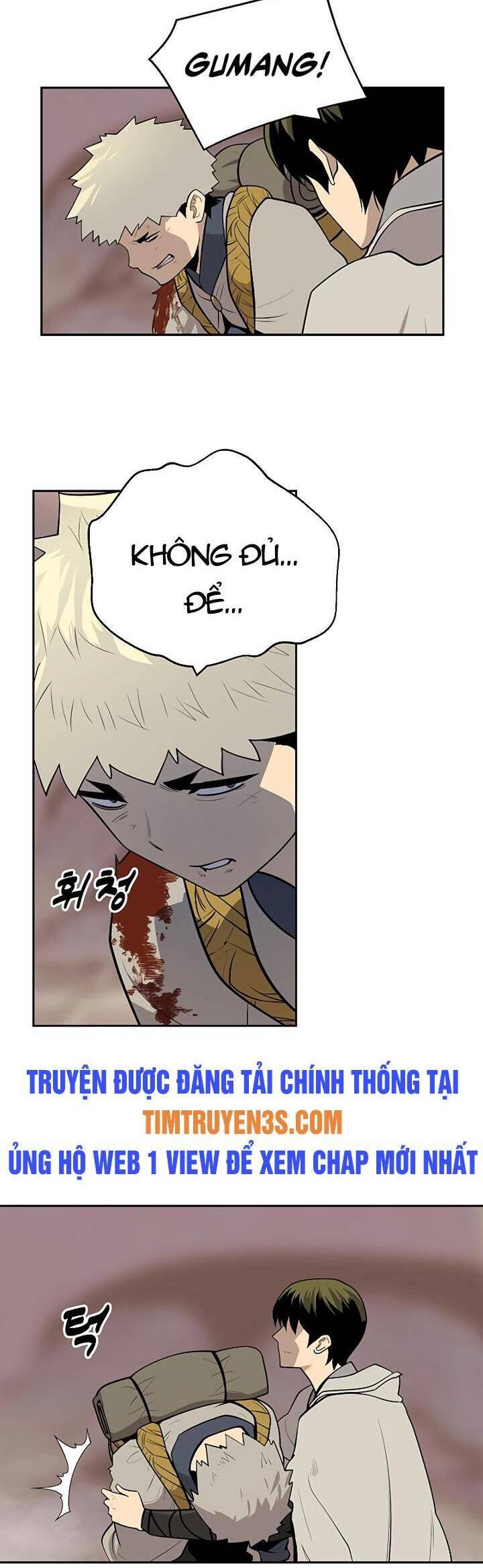 Kiếm Sĩ Thiếu Niên: Chapter 61