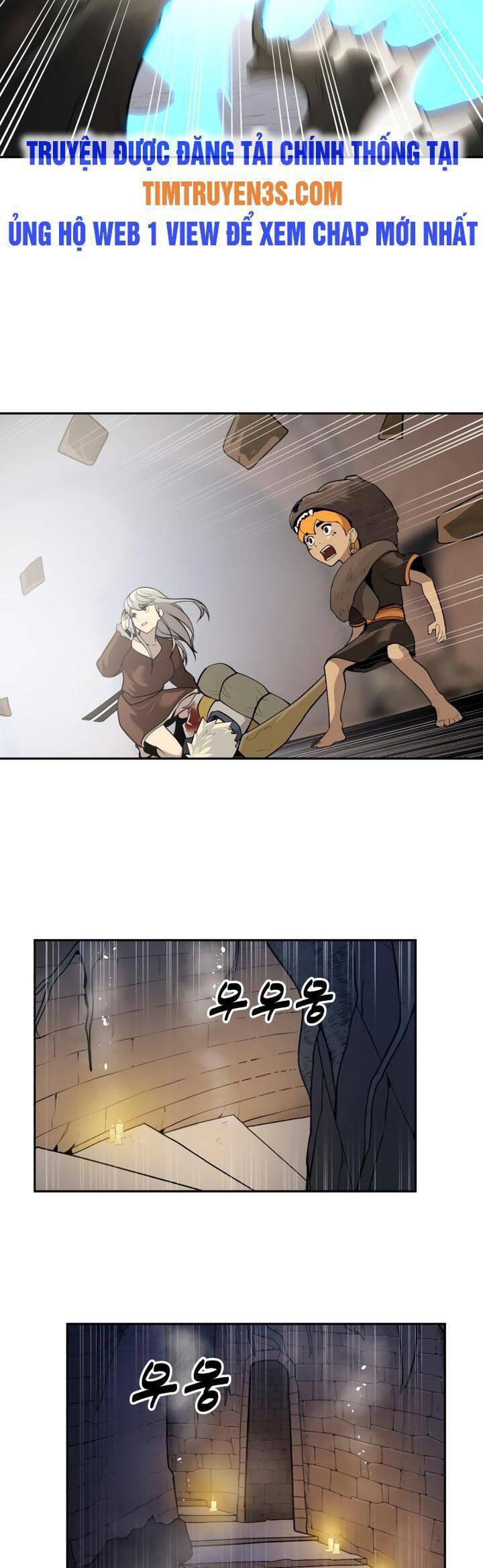 Kiếm Sĩ Thiếu Niên: Chapter 61