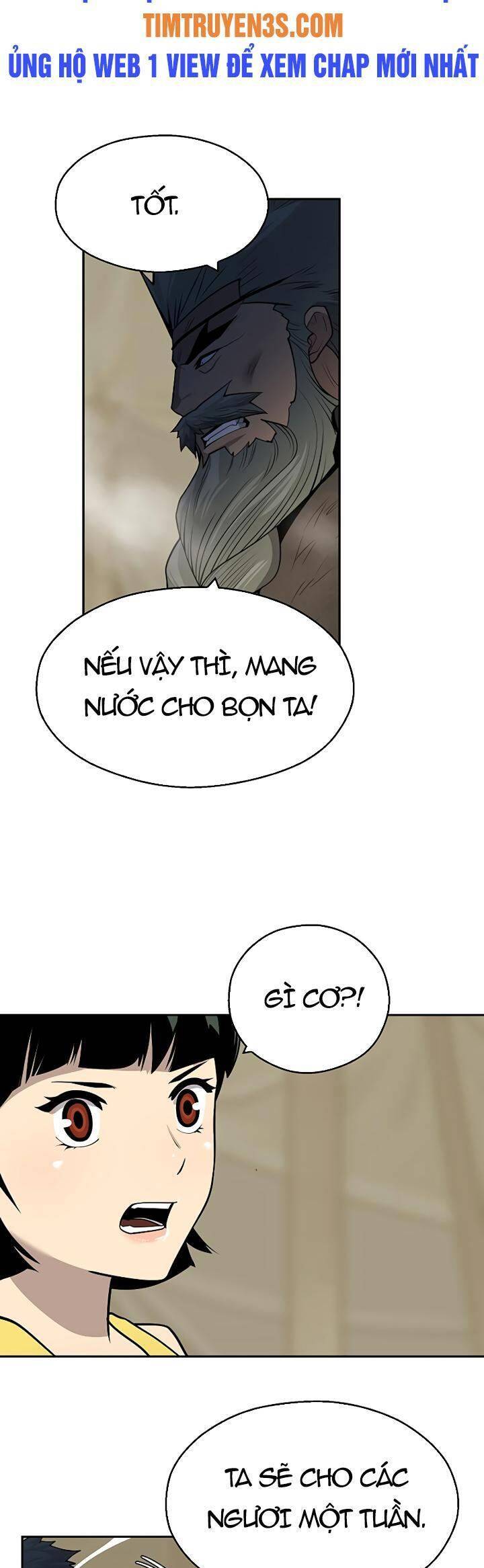 Kiếm Sĩ Thiếu Niên: Chapter 61