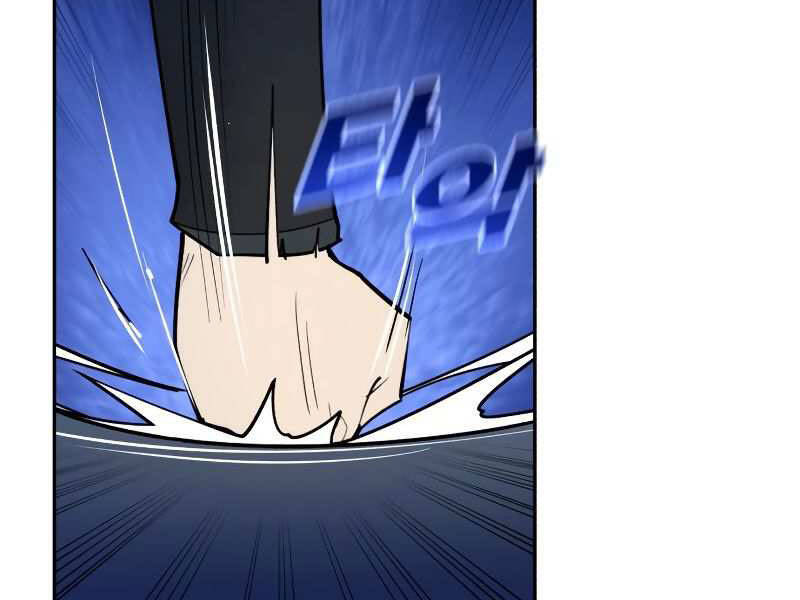 Kiếm Sĩ Thiếu Niên: Chapter 8
