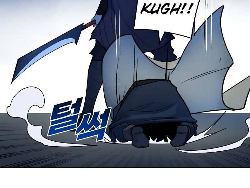 Kiếm Sĩ Thiếu Niên: Chapter 8