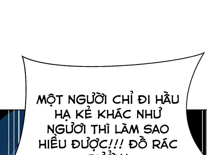 Kiếm Sĩ Thiếu Niên: Chapter 8